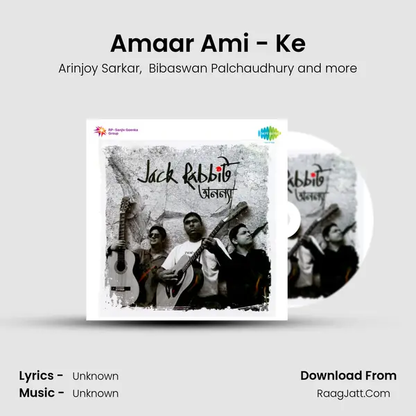 Amaar Ami - Ke MP3 Song by Arinjoy Sarkar Cover