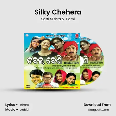Silky Chehera mp3 song
