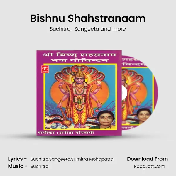 Bishnu Shahstranaam - Suchitra