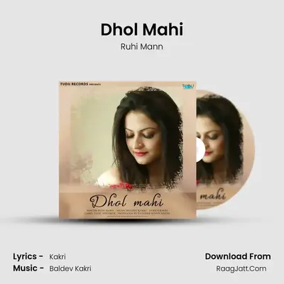Dhol Mahi - 