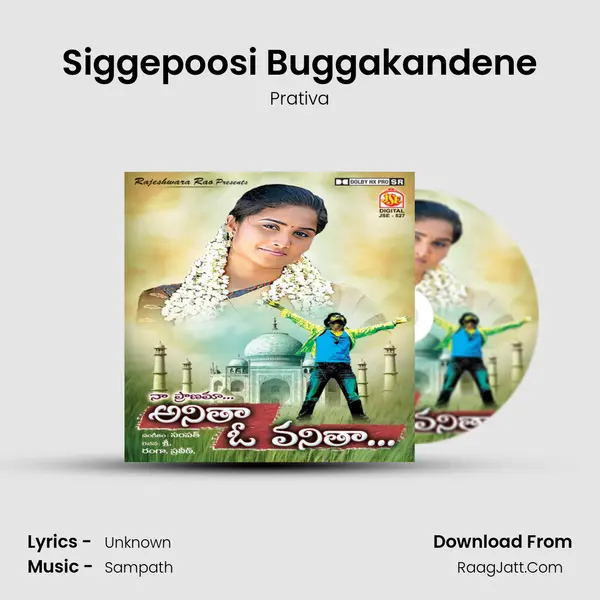 Siggepoosi Buggakandene MP3 Song by Prativa Cover