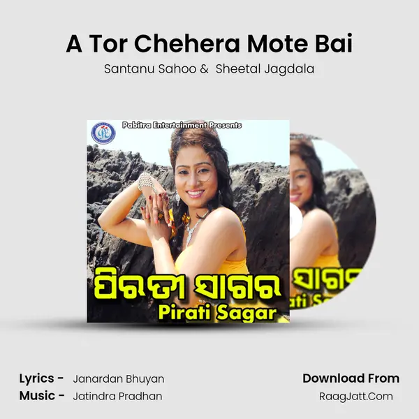 A Tor Chehera Mote Bai MP3 Song by Santanu Sahoo Cover