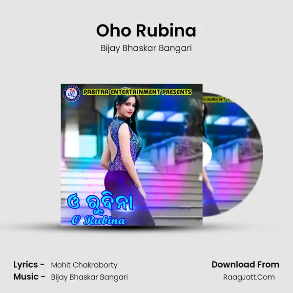 Oho Rubina MP3 Song by Bijay Bhaskar Bangari Cover