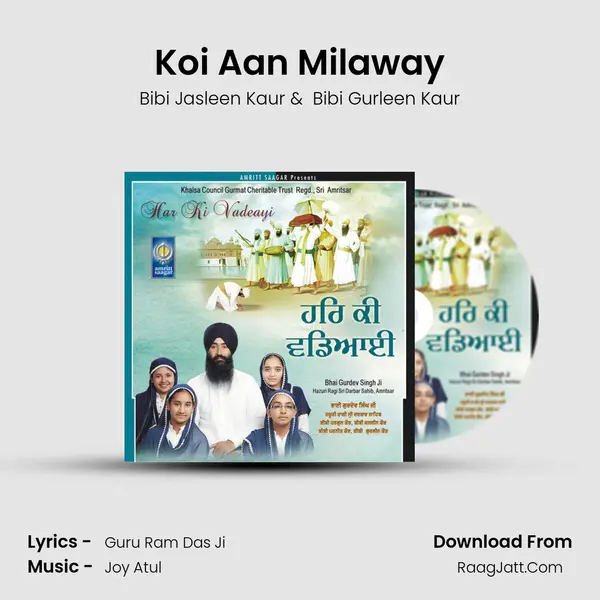 Koi Aan Milaway MP3 Song by Bibi Jasleen Kaur Cover