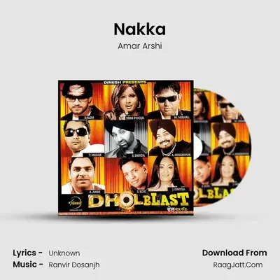 Nakka mp3 song