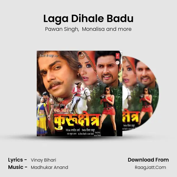 Laga Dihale Badu MP3 Song by Pawan Singh Cover