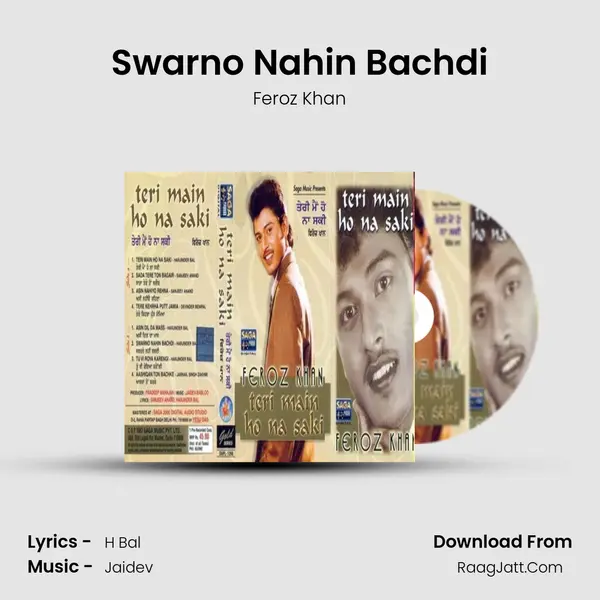 Swarno Nahin Bachdi MP3 Song by Feroz Khan Cover