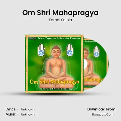 Om Shri Mahapragya mp3 song