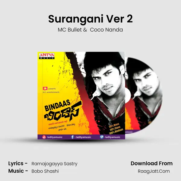 Surangani Ver 2 MP3 Song by MC Bullet Cover