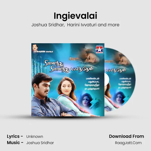 Ingievalai MP3 Song by Joshua Sridhar Cover