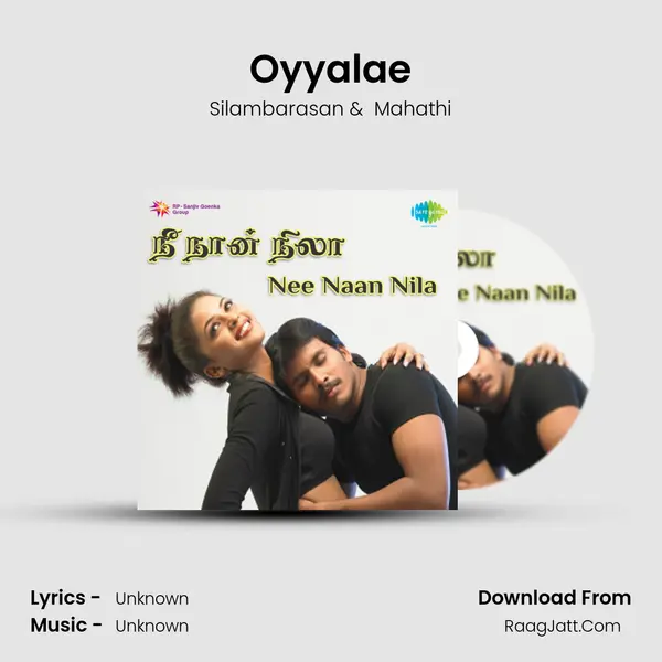 Oyyalae MP3 Song by Silambarasan Cover