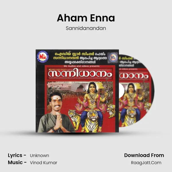 Aham Enna MP3 Song by Sannidanandan Cover