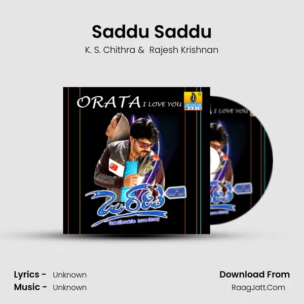 Saddu Saddu MP3 Song by K. S. Chithra Cover
