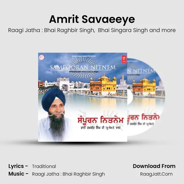 Amrit Savaeeye MP3 Song by Raagi Jatha : Bhai Raghbir Singh Cover