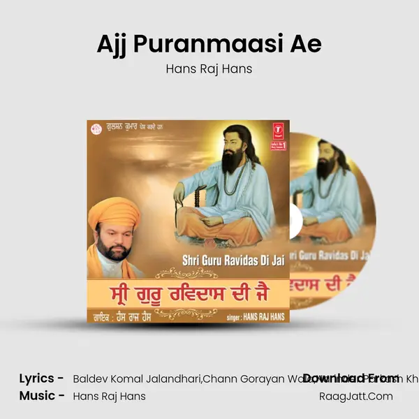 Ajj Puranmaasi Ae MP3 Song by Hans Raj Hans Cover