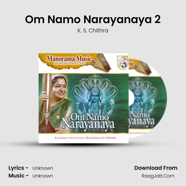 Om Namo Narayanaya 2 MP3 Song by K. S. Chithra Cover