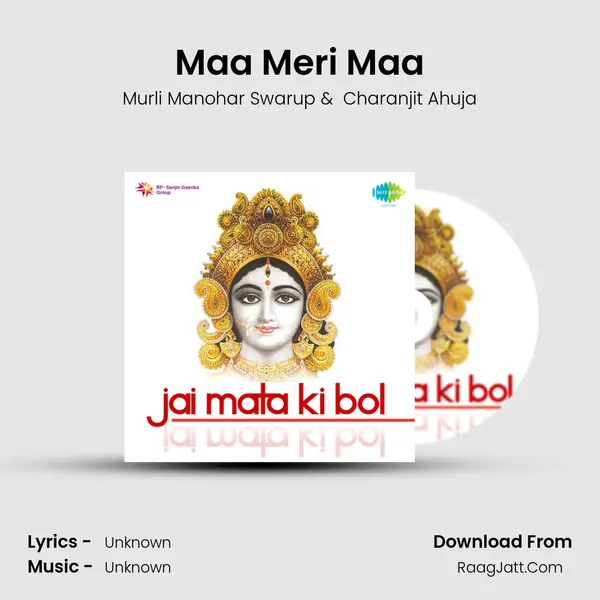 Maa Meri Maa MP3 Song by Murli Manohar Swarup Cover
