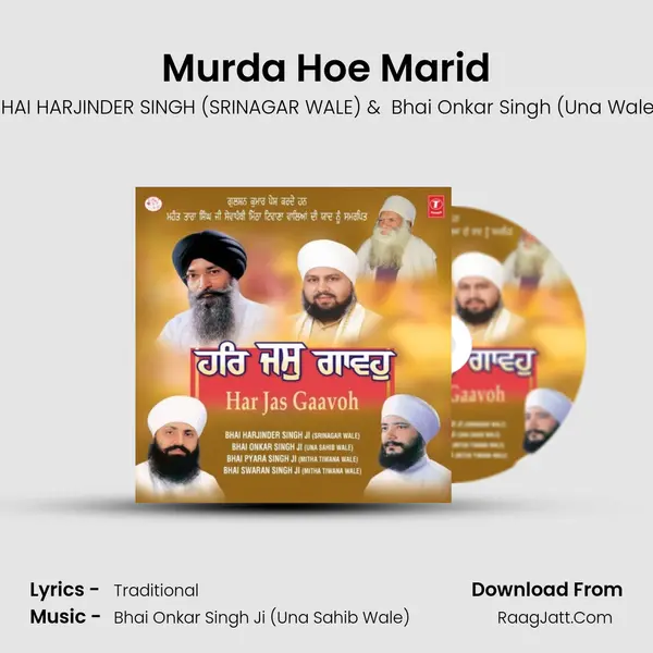 Murda Hoe Marid MP3 Song by BHAI HARJINDER SINGH (SRINAGAR WALE) Cover