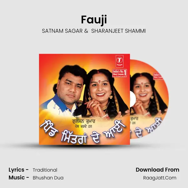 Fauji MP3 Song by SATNAM SAGAR Cover