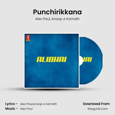 Punchirikkana MP3 Song by Alex Paul Cover
