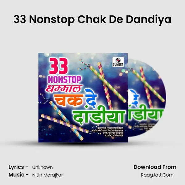 33 Nonstop Chak De Dandiya - 