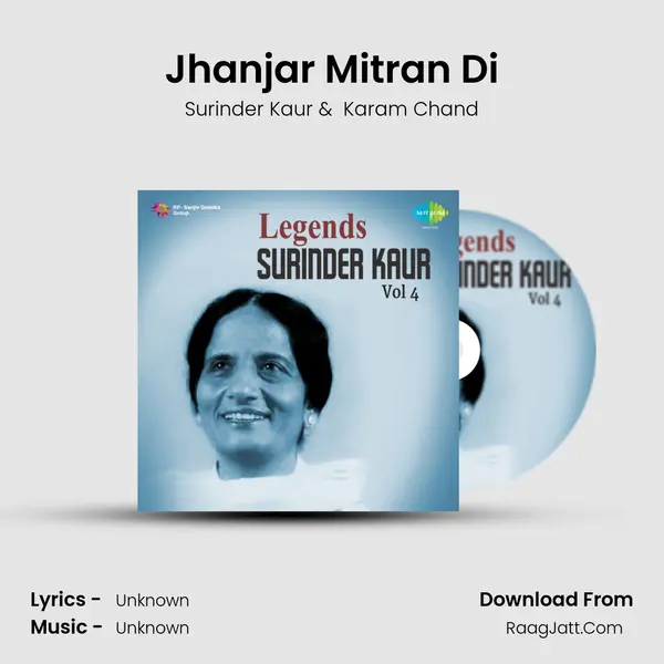 Jhanjar Mitran Di MP3 Song by Surinder Kaur Cover