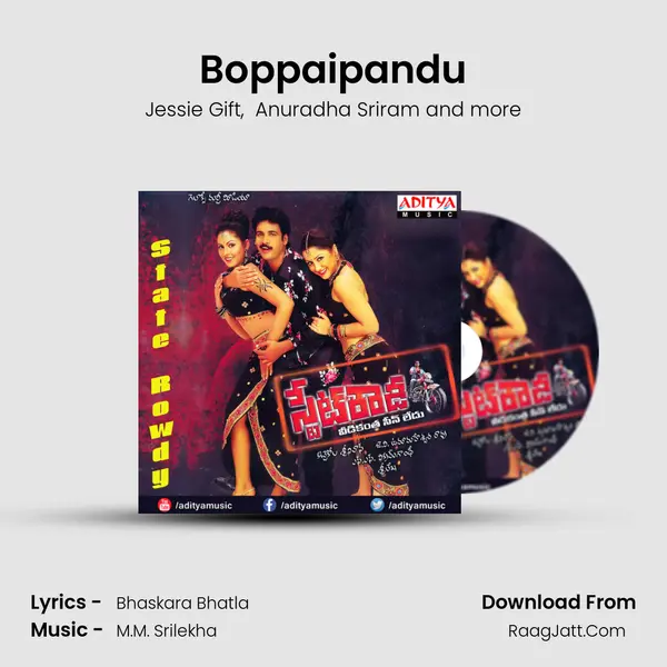 Boppaipandu MP3 Song by Jessie Gift Cover