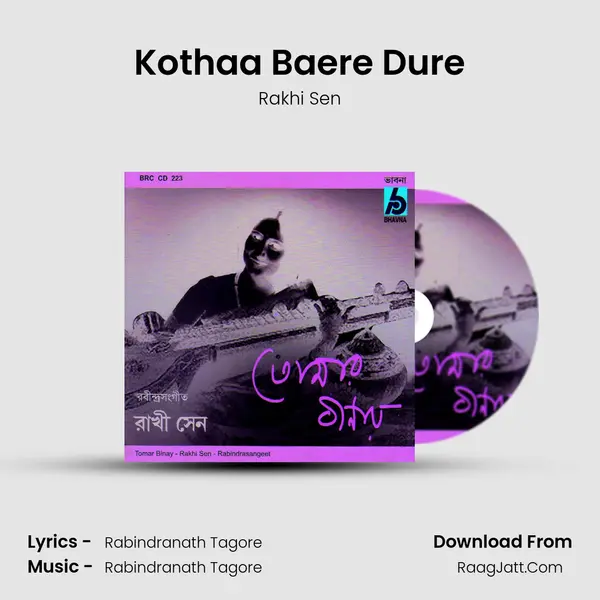 Kothaa Baere Dure MP3 Song by Rakhi Sen Cover