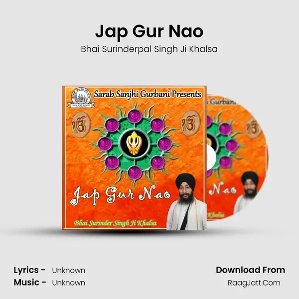 Jap Gur Nao MP3 Song by Bhai Surinderpal Singh Ji Khalsa Cover