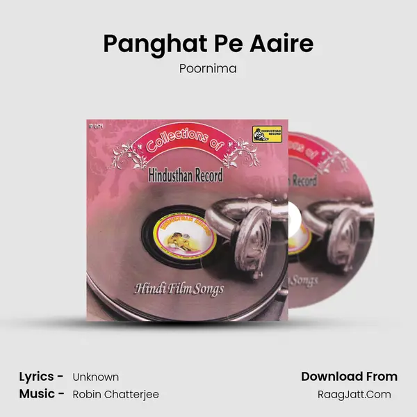 Panghat Pe Aaire MP3 Song by Poornima Cover