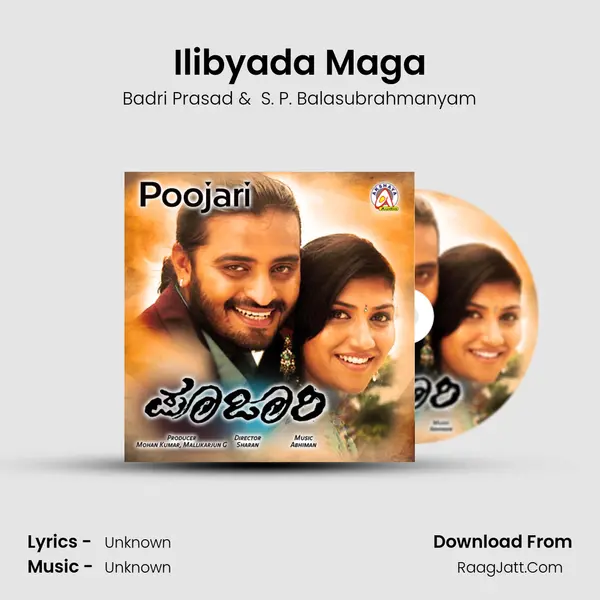 Ilibyada Maga MP3 Song by Badri Prasad Cover
