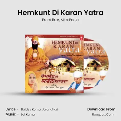Hemkunt Di Karan Yatra MP3 Song by Preet Brar Cover