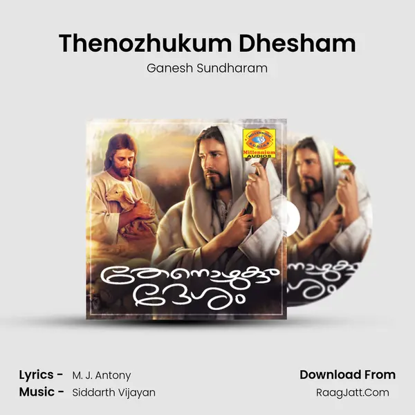 Thenozhukum Dhesham MP3 Song by Ganesh Sundharam Cover