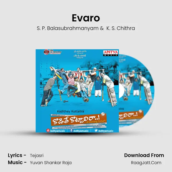 Evaro(Love) MP3 Song by S. P. Balasubrahmanyam Cover