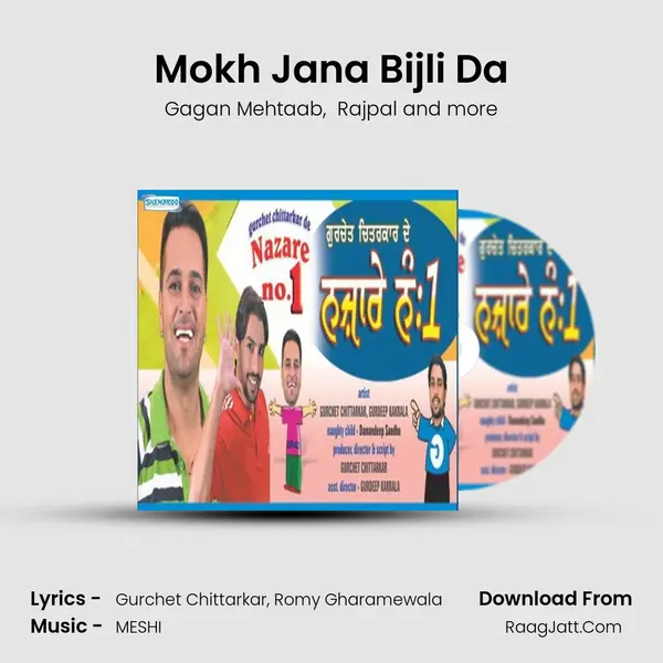 Mokh Jana Bijli Da MP3 Song by Gagan Mehtaab Cover