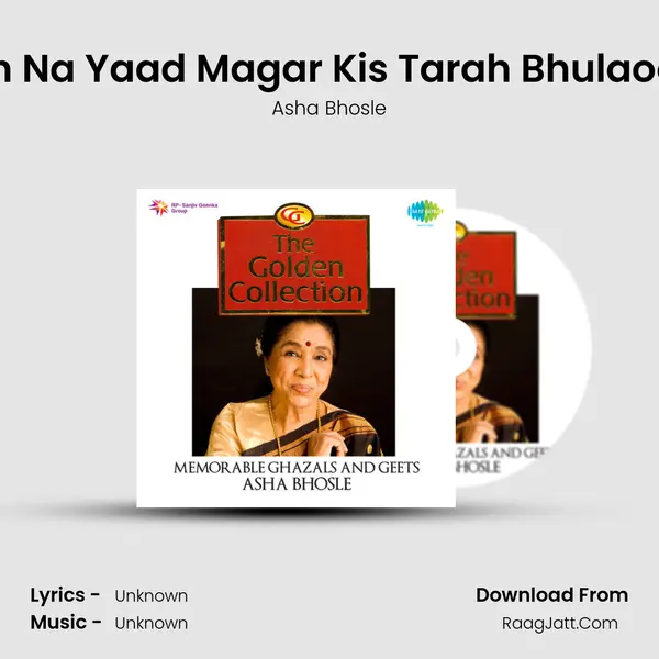 Karoon Na Yaad Magar Kis Tarah Bhulaoon Use MP3 Song by Asha Bhosle Cover
