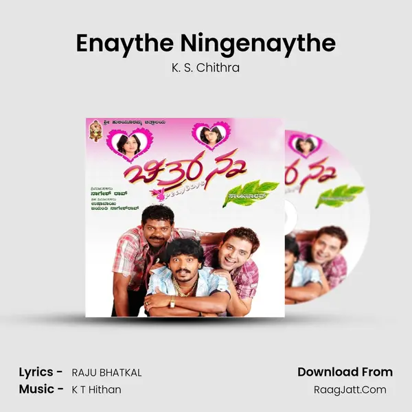Enaythe Ningenaythe MP3 Song by K. S. Chithra Cover