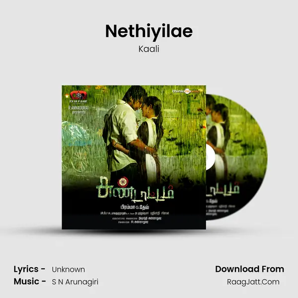Nethiyilae MP3 Song by Kaali Cover