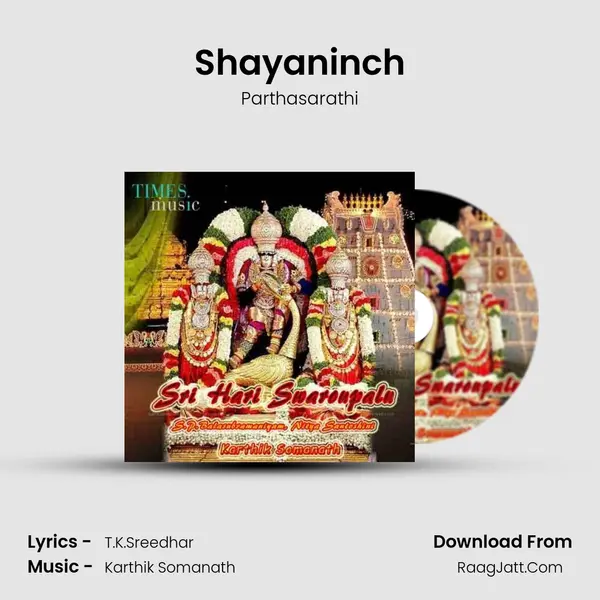 Shayaninch MP3 Song by Parthasarathi Cover