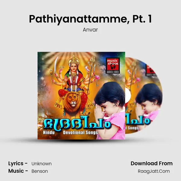 Pathiyanattamme, Pt. 1 MP3 Song by Anvar Cover