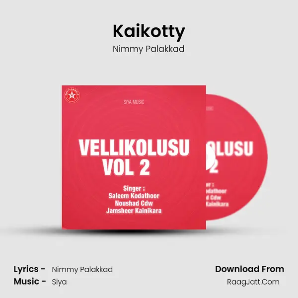 Kaikotty mp3 song