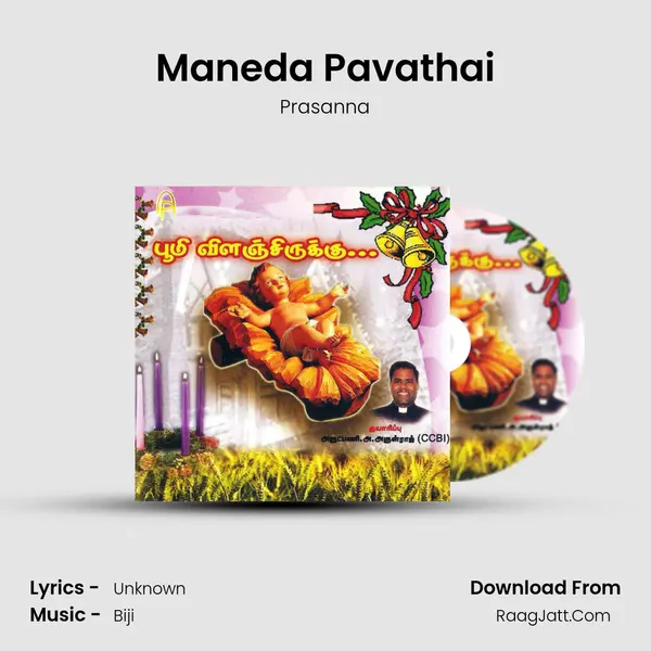 Maneda Pavathai MP3 Song by Prasanna Cover