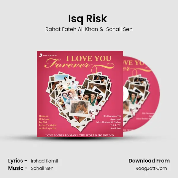 Isq Risk (From 