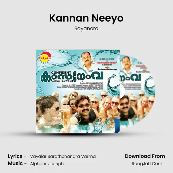 Kannan Neeyo MP3 Song by Sayanora Cover