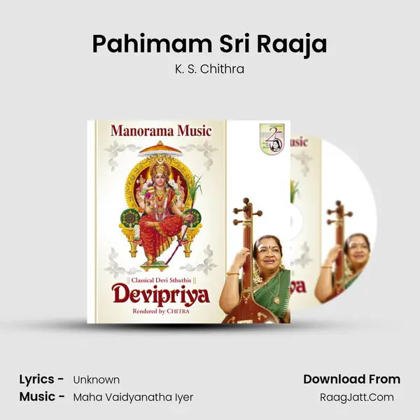 Pahimam Sri Raaja MP3 Song by K. S. Chithra Cover