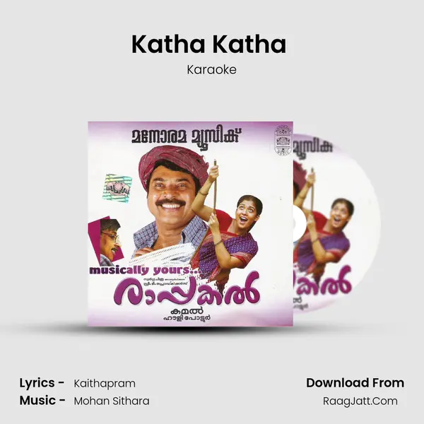 Katha Katha (Karaoke) MP3 Song by Karaoke Cover