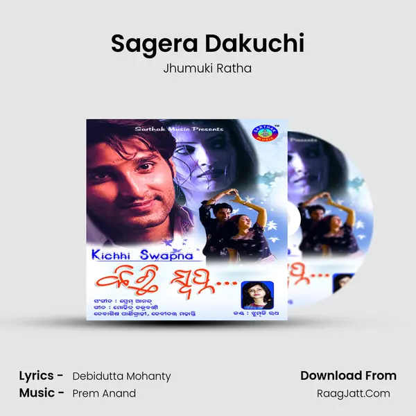 Sagera Dakuchi MP3 Song by Jhumuki Ratha Cover