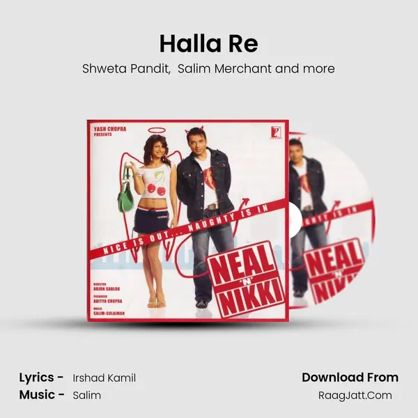 Halla Re MP3 Song by Shweta Pandit Cover