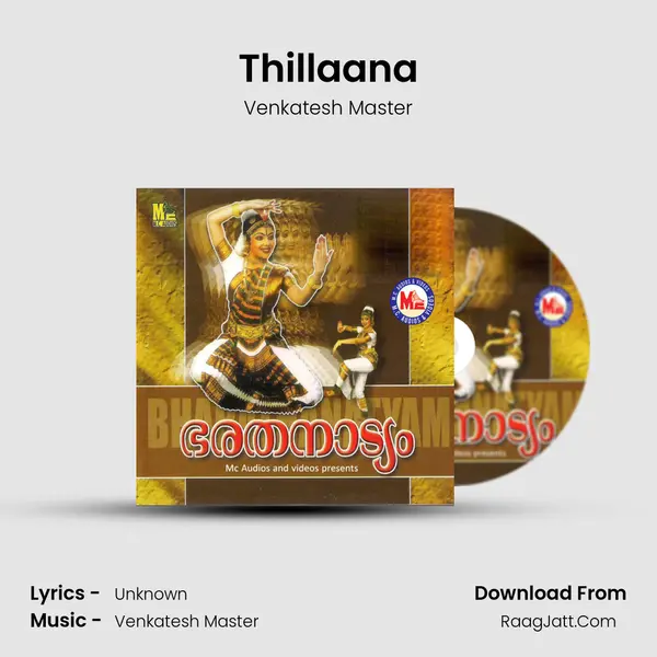 Thillaana MP3 Song by Venkatesh Master Cover
