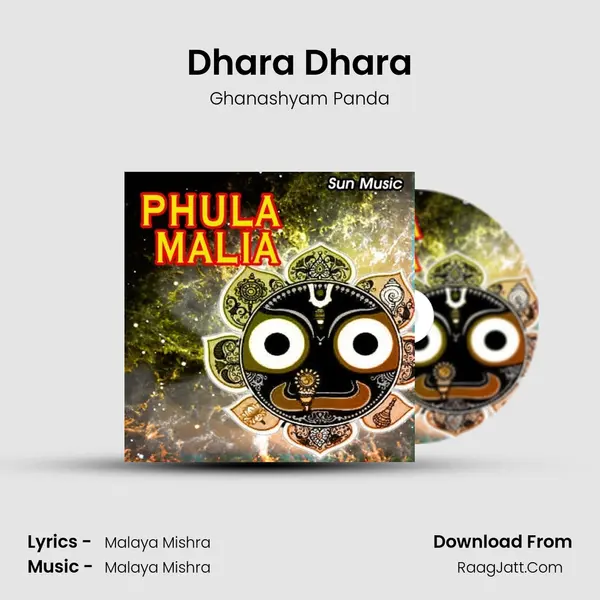 Dhara Dhara MP3 Song by Ghanashyam Panda Cover